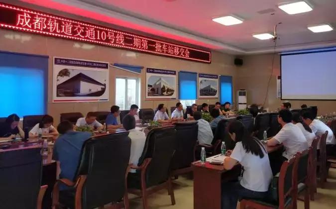 双流地铁19号线五期规划消息,双流地铁最新规划路线