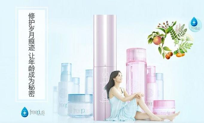 有哪些眼霜抗皱效果好,去黑眼圈保湿效果最好的眼霜