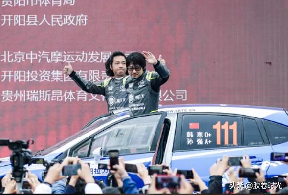 飞驰人生电影最后的彩蛋太逗了,飞驰人生的游戏彩蛋