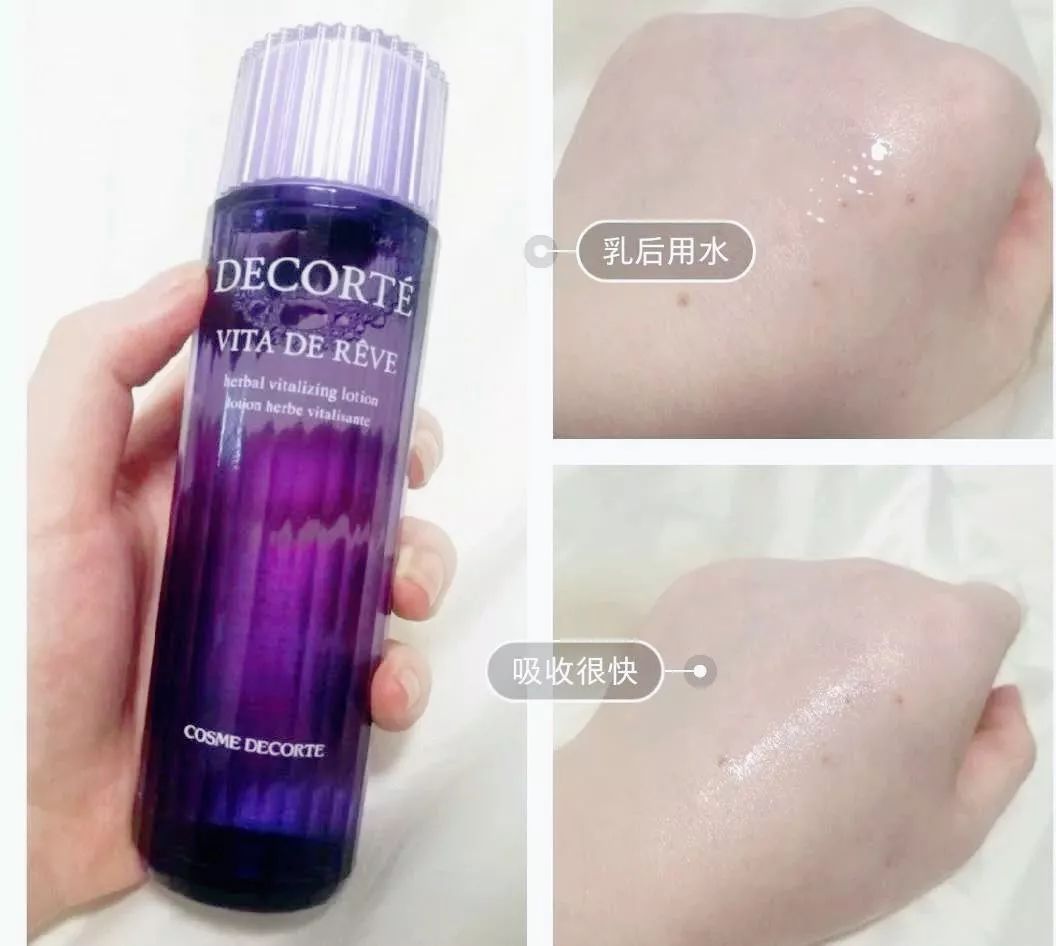 用过比较好的水乳,无限回购的几款零差评水乳