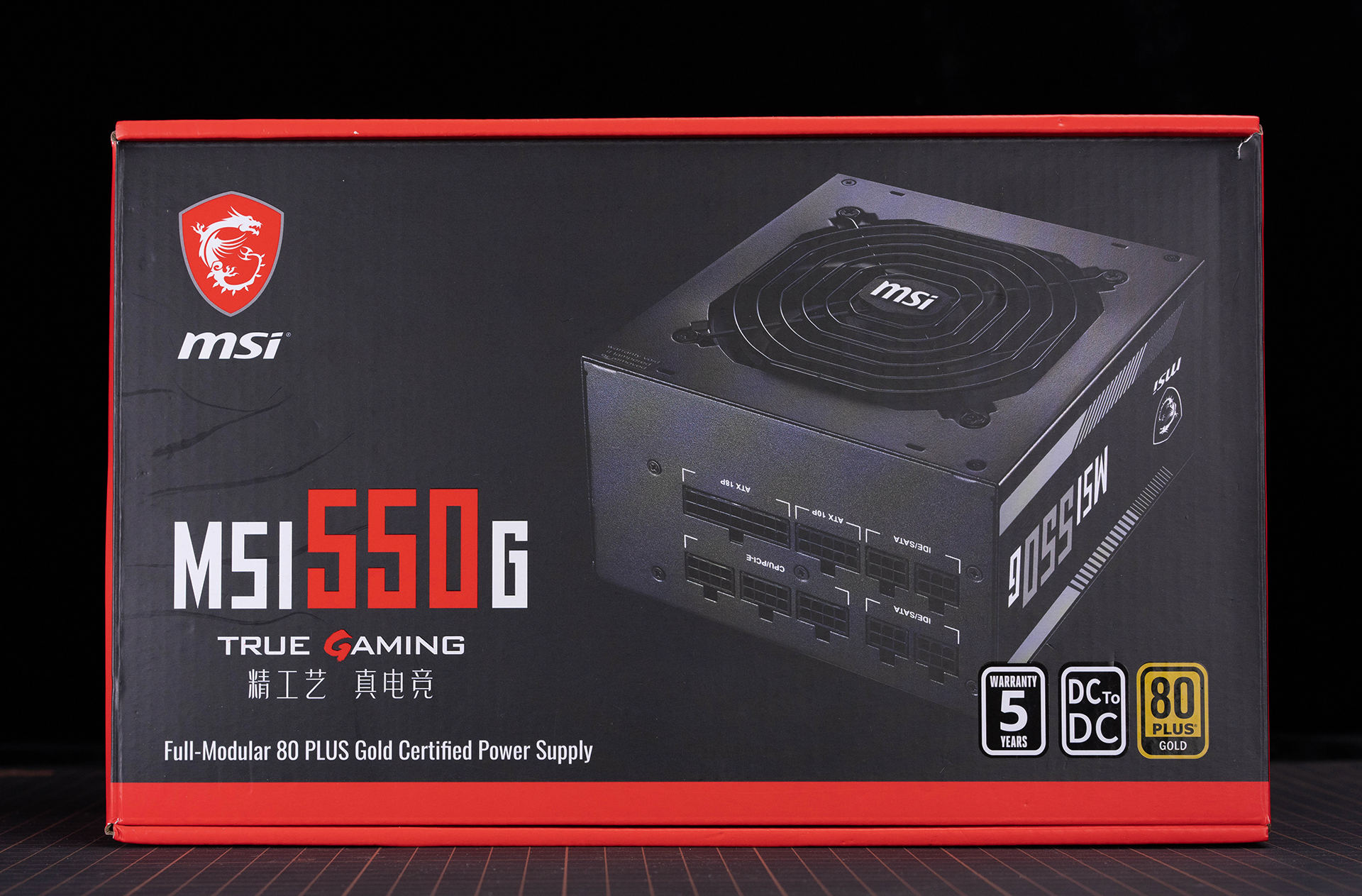 各方面性能都很均衡的游戏机,中端游戏机有哪些