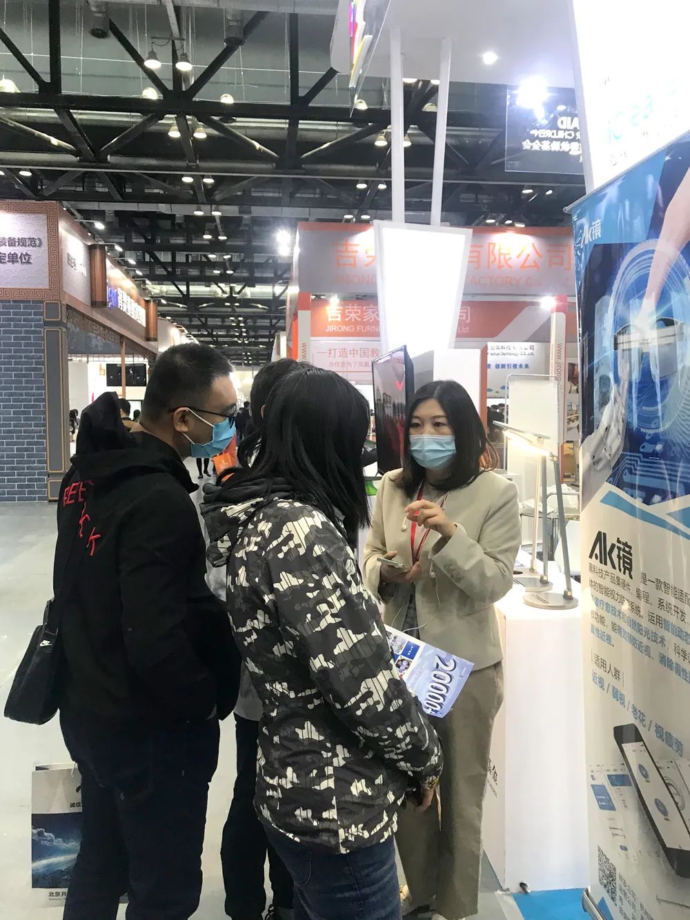 高鹏中央电视台,北京电视台高鹏