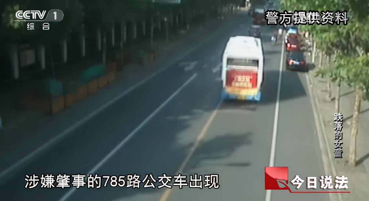 保姆送孩子上学途中被车撞伤,保姆接孩子被撞谁承担责任