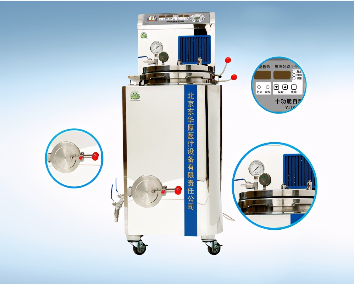 智慧中药房建设：东华原医疗现代化煎药中心解决方案落地永瑞堂