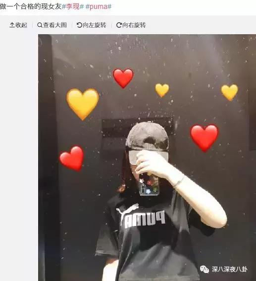 李现现在所代言的运动品牌,李现的代言品牌汇总
