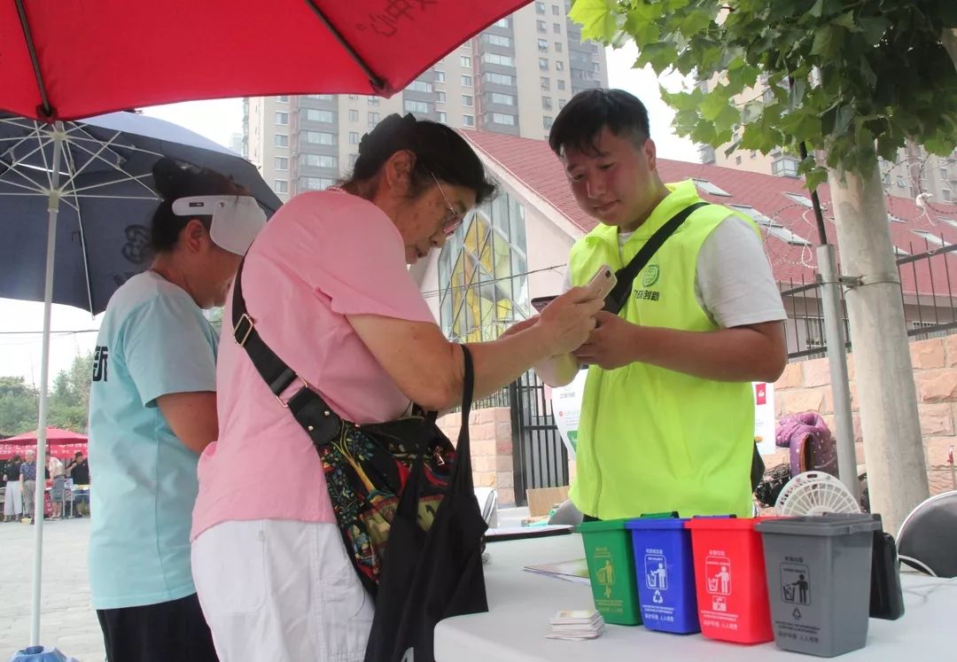 垃圾分类齐参与文明城市我先行,垃圾分类齐参与人人动手美家园