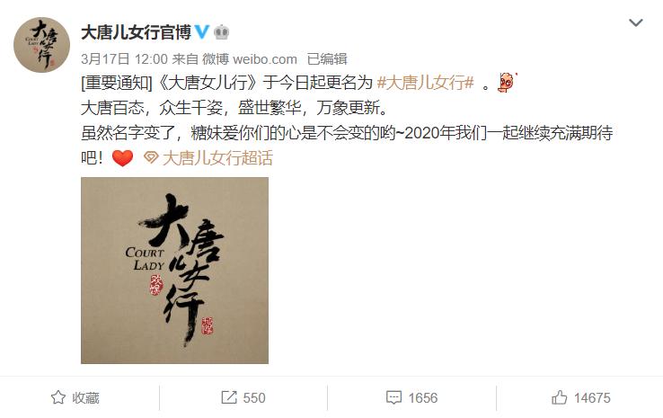 许凯上快本完整版,许凯澄清不演承欢记了吗