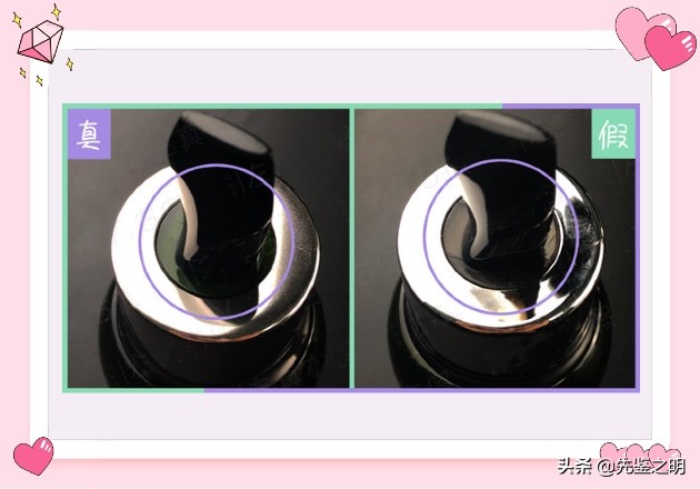 海蓝之谜浓缩精华旗舰店有假货吗,网上海蓝之谜精华卖100多是真的吗