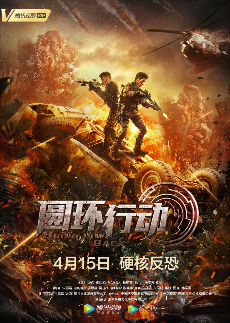 OK优选新推“视频网站会员兑换”服务海量视频精彩燃爆四月!