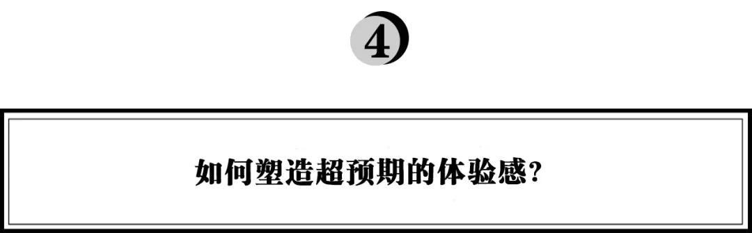 线下门店客流少该怎么引流,如何解决门店线下流量问题