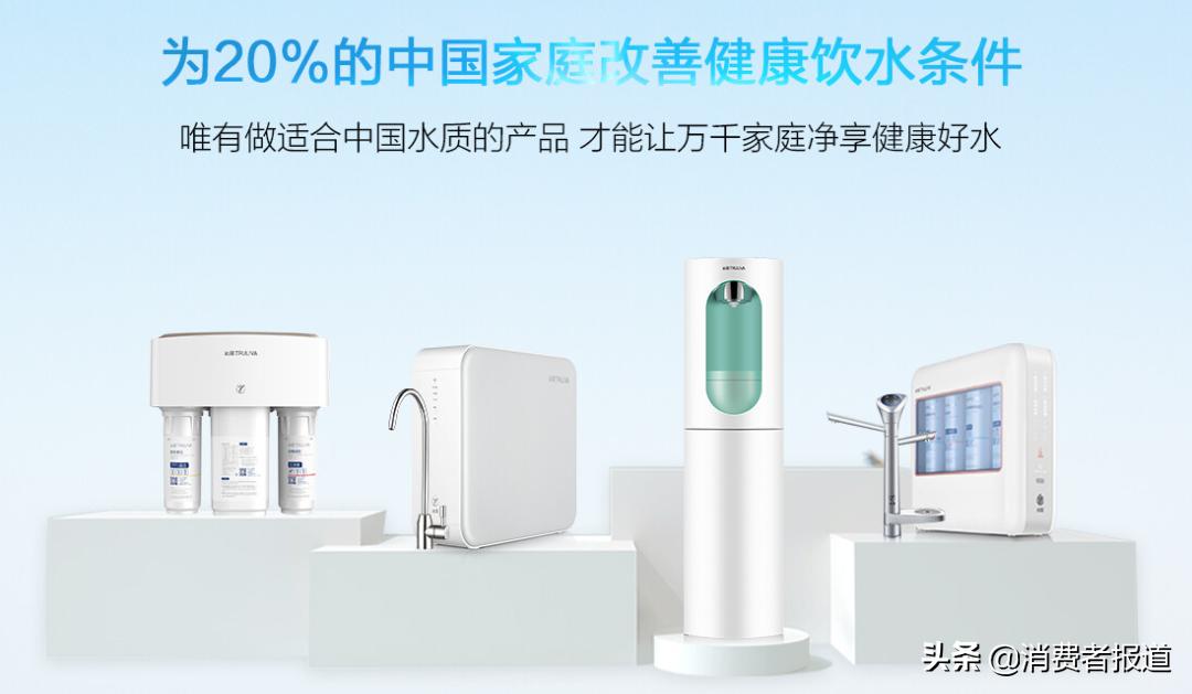 沁园净水器水臭怎么解决,沁园净水器查出不合格吗