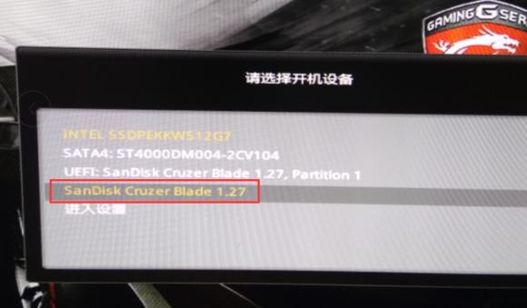 dellinspiron7472閲嶈win10,鎴村皵inspiron3670閲嶈win10