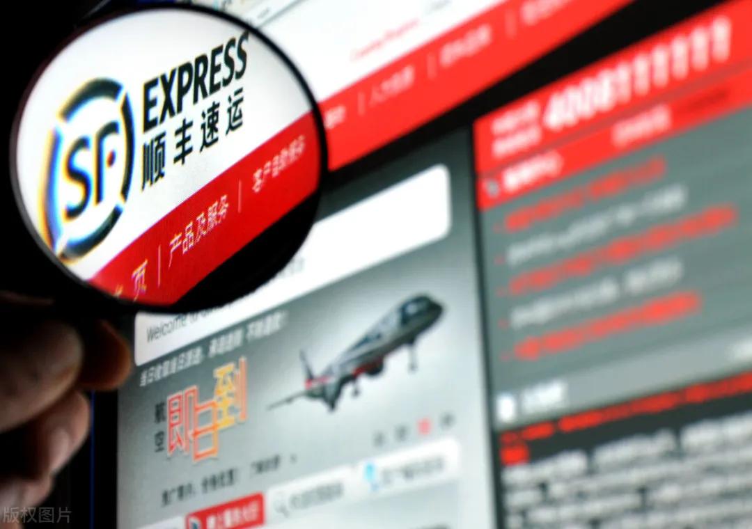 海南即将放开离岛免税寄递业务,海南离岛免税销售行动方案