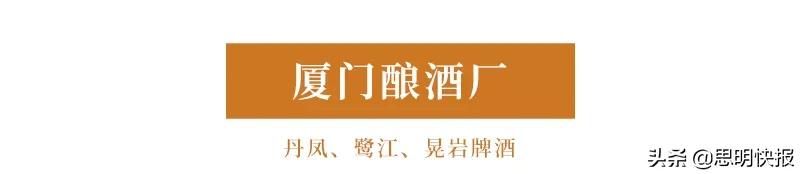 80年代国货名牌,30年前的品牌