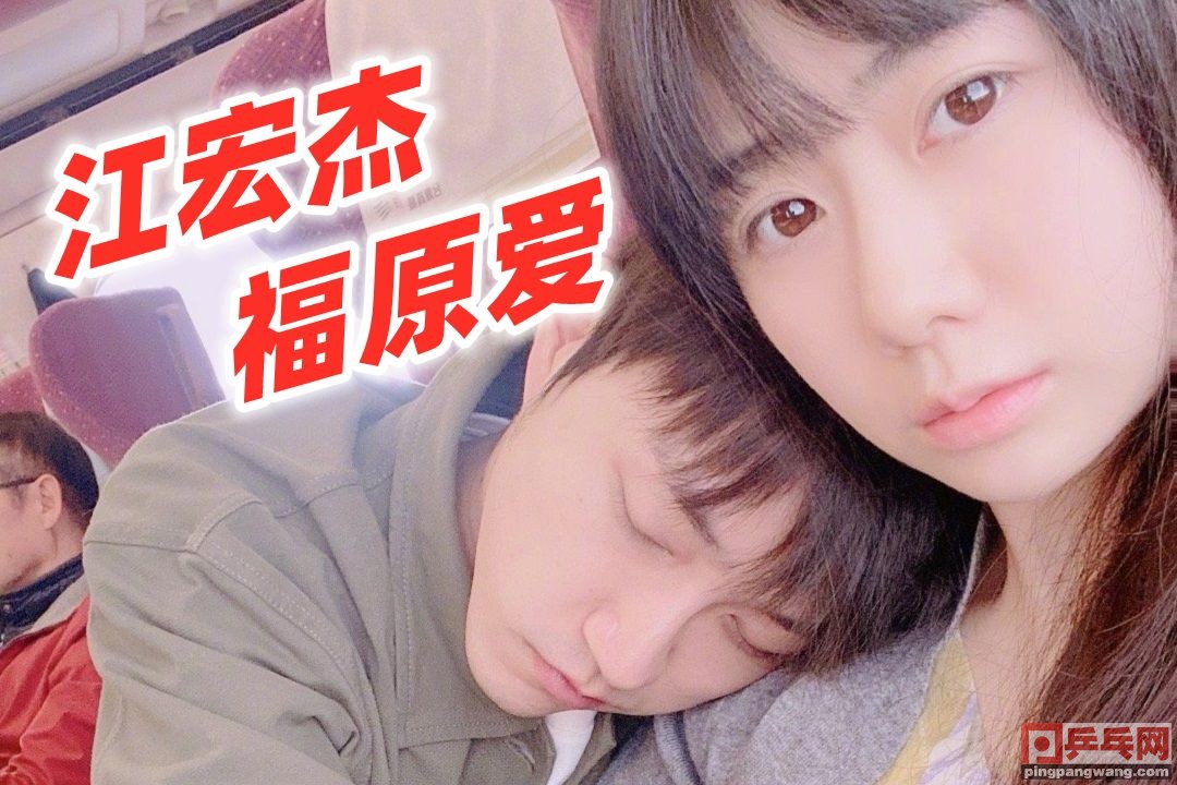 日本狗仔拍照,日本狗仔照片