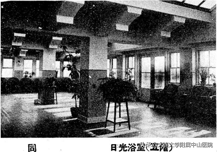 【博古通今】小编带你“逛”医院③