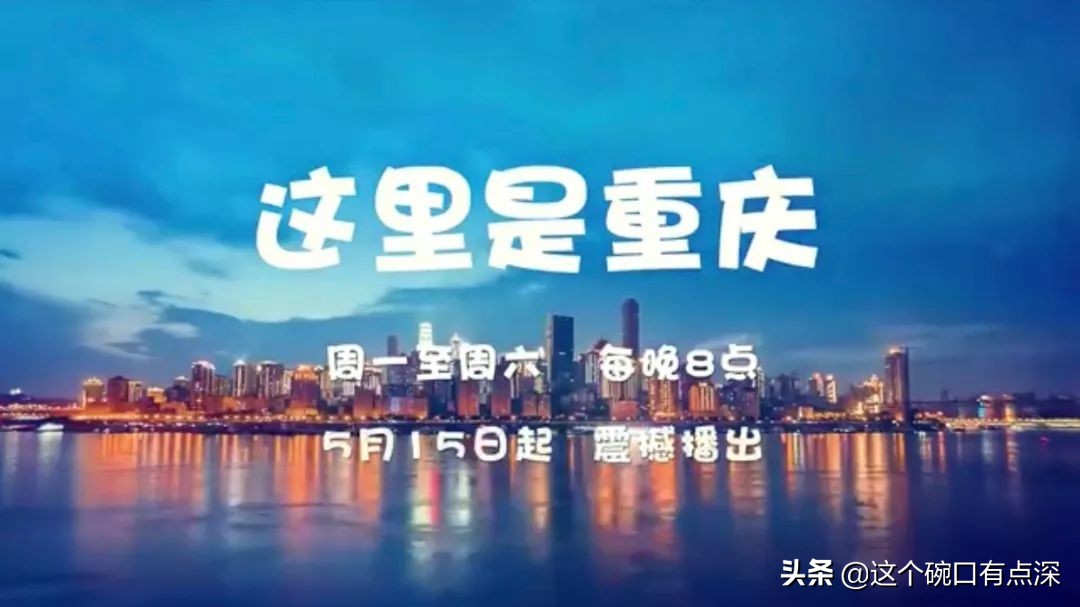 观看印象武隆攻略,看印象武隆从哪个门进