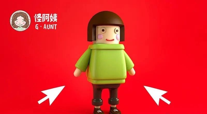 c4dip建模一般学多久,c4dr19基础教程入门到精通