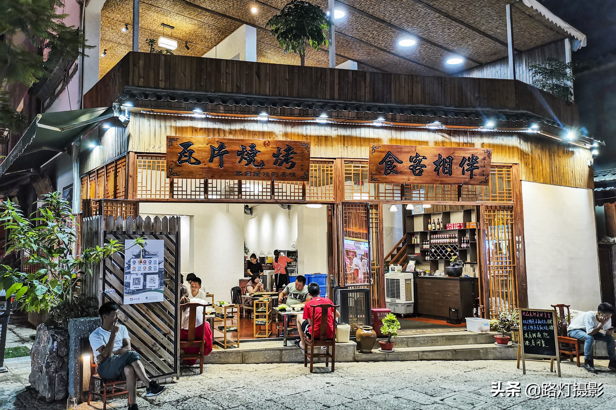双廊古镇杨丽萍太阳宫夜景,杨丽萍住的双廊古镇