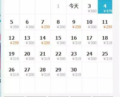 重庆旅游6天5晚团购价含往返机票,重庆出发1000元4天3晚的旅行
