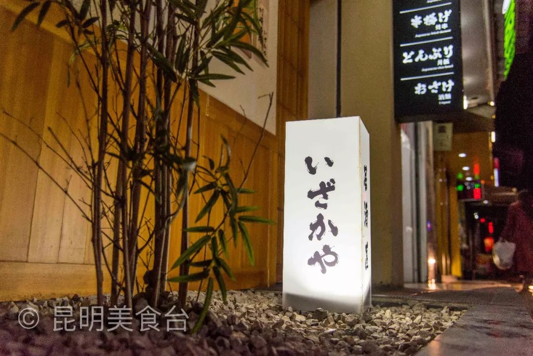 昆明必须知道的高端饭店,昆明市比较出名的饭店