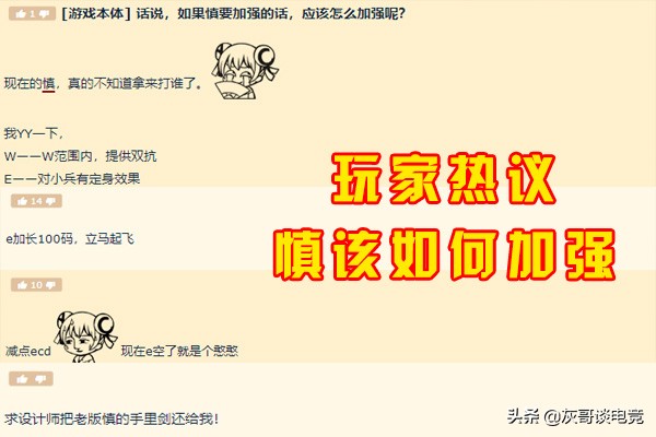 lol最冷门上单英雄排行榜,lol最垃圾的上单