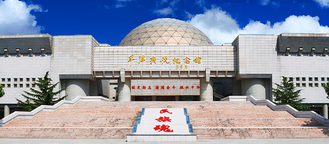 寻烈士后代,寻找抚顺烈士亲属