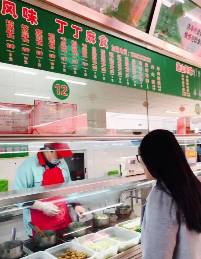 河北政法职业学院新校区,下一站华东政法大学