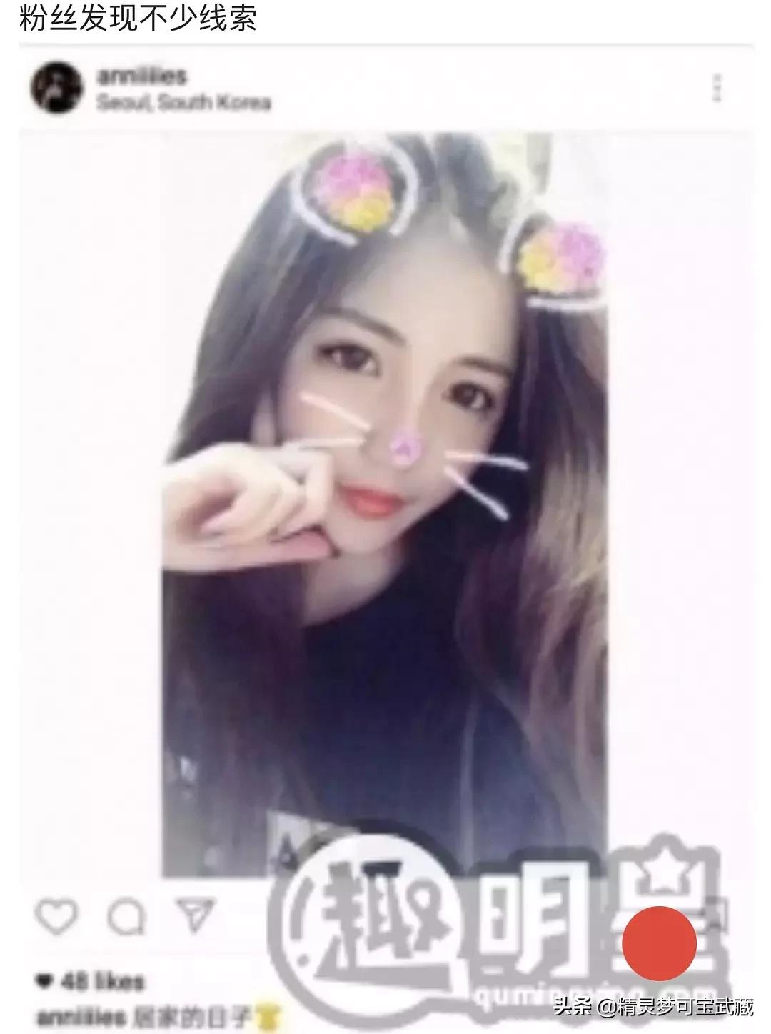 Bigbang李胜利淫乱私生活，棒子人设坍塌彻底凉凉。