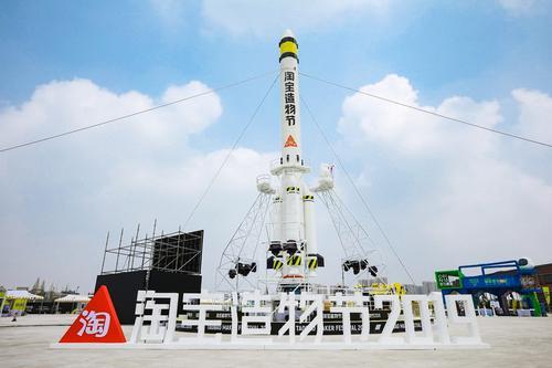 造物节2019外骨骼,造物节外骨骼淘宝店