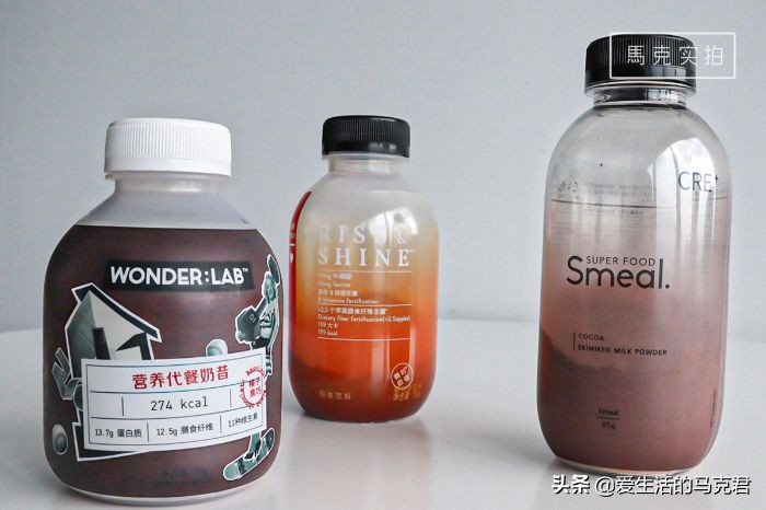 代餐粉减肥测评,减肥餐21天代餐测评