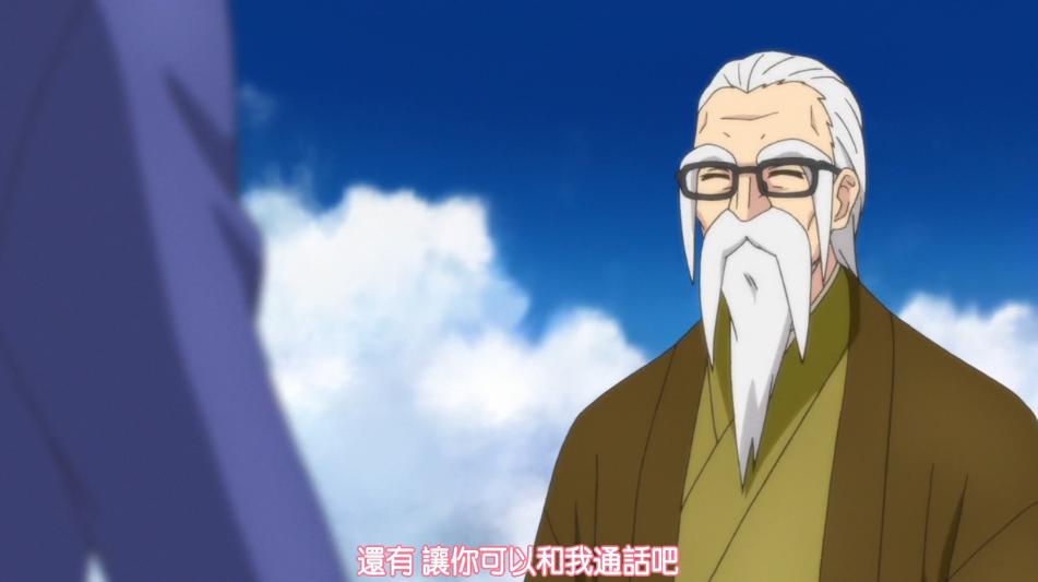 带着智能手机闯荡异世界樱花风车,带着智能手机闯荡异世界完全版