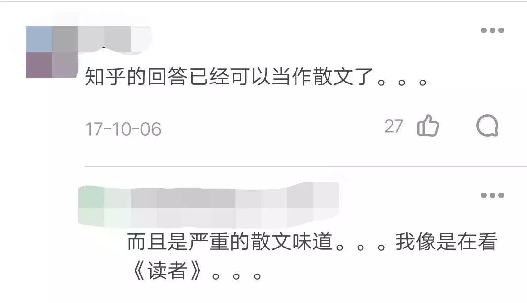 为什么爸爸腿上会长毛,为什么爸爸脚那么臭