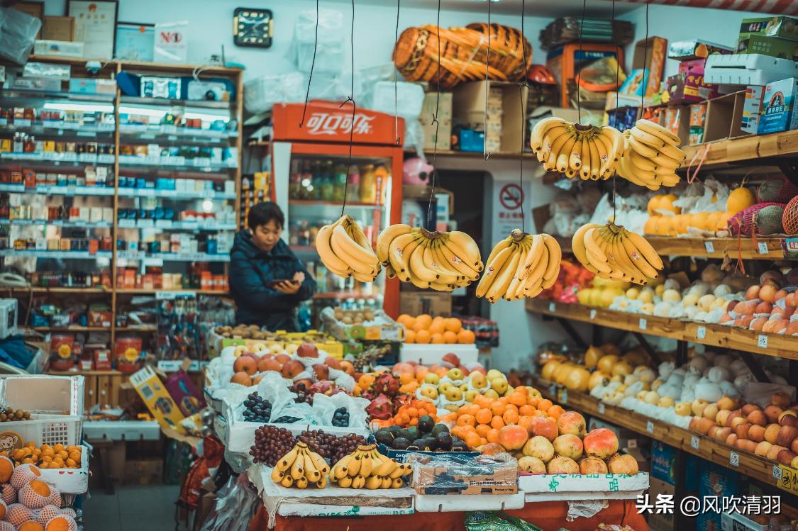 上海是中国房价最高城市吗,上海现在的物价怎么这么高啊