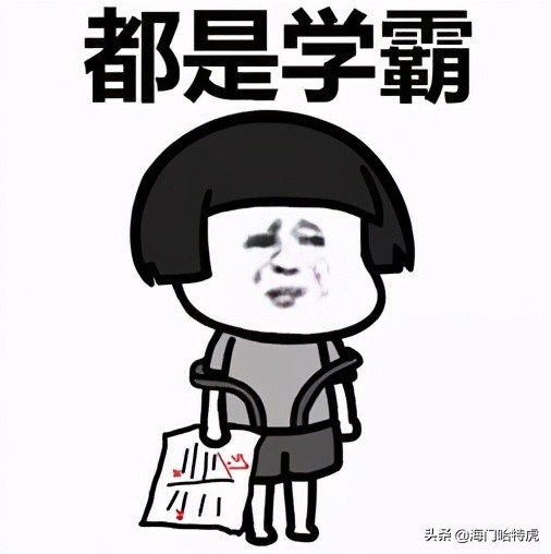 清北认可十大高中,清北认定的100所中学