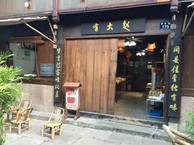 走一走看一看老古董,走一走宁波老外滩