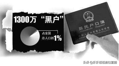 高三复读可以迁户口吗,陕西高三还可以迁户口吗