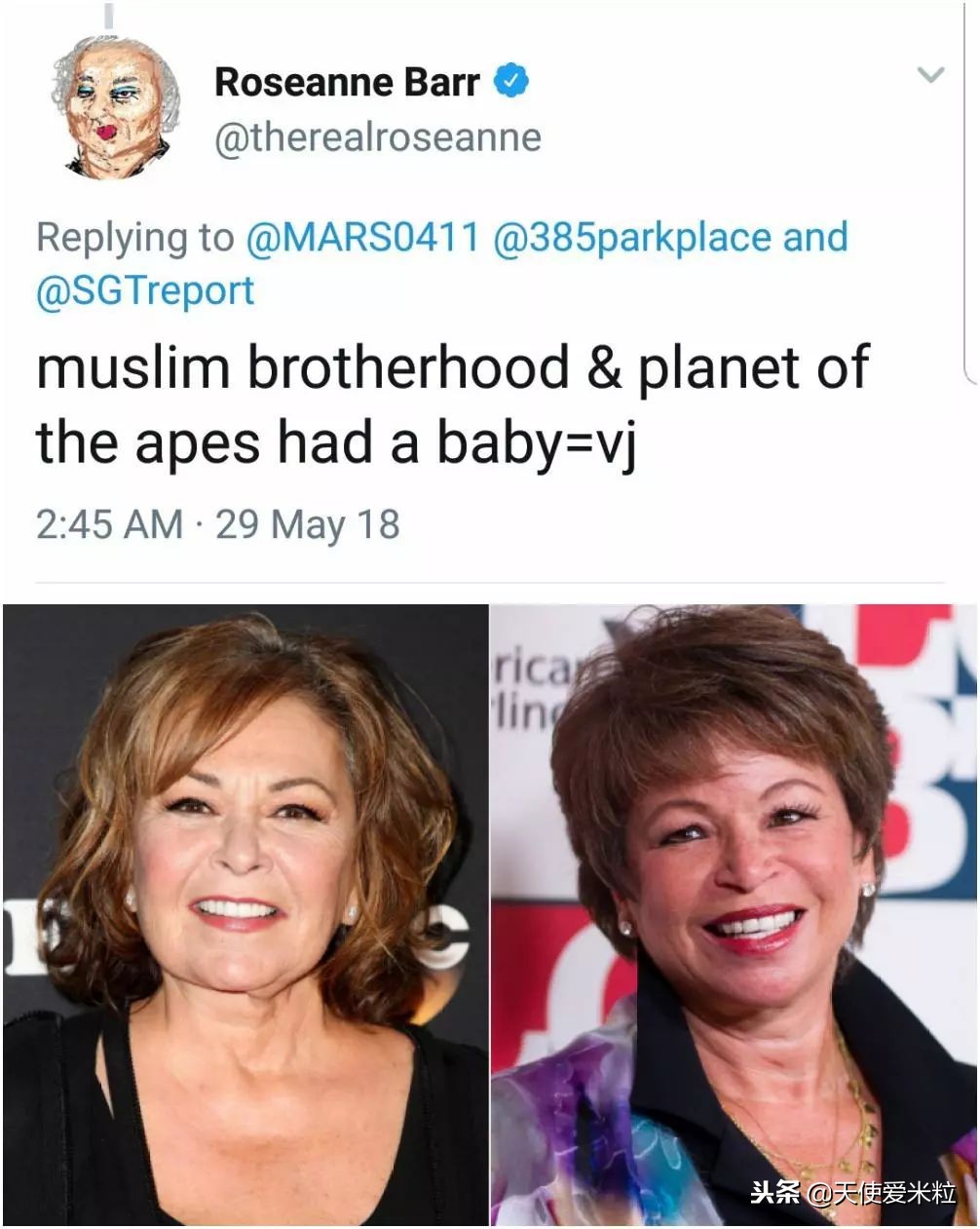 祸从口出不是没有道理,祸从口出不是没有道理的