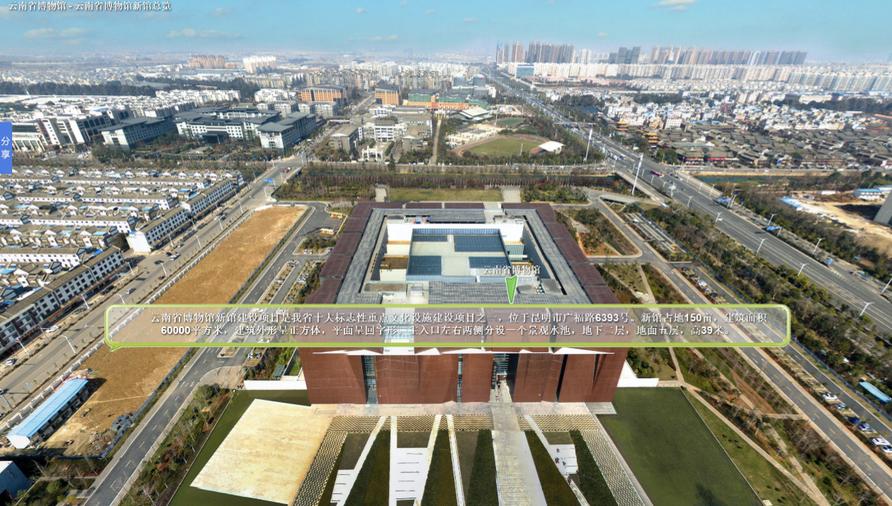 疫情尚在蔓延这些展览和博物馆在家就能看