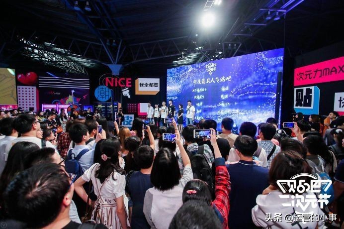 百度贴吧十七周年,百度贴吧04年