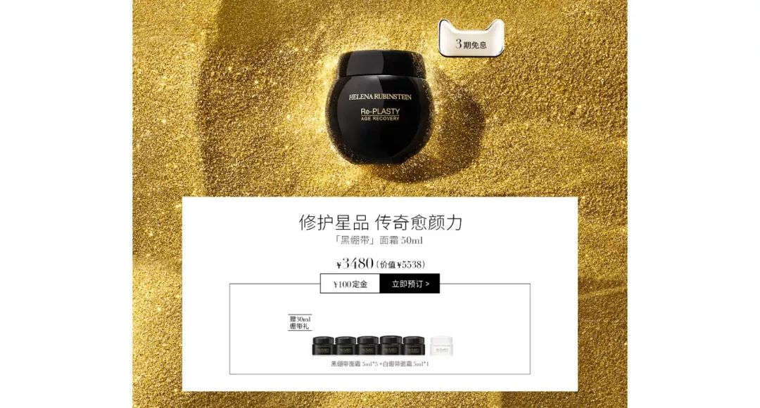 一年一度双十一来了完整版,最全双十一攻略