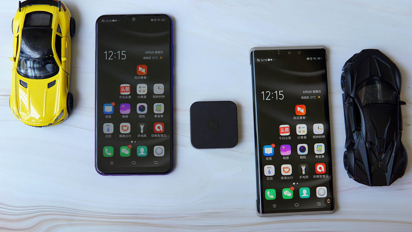 向日葵UUpro怎样远程控制息屏手机,向日葵uupro远程唤醒手机