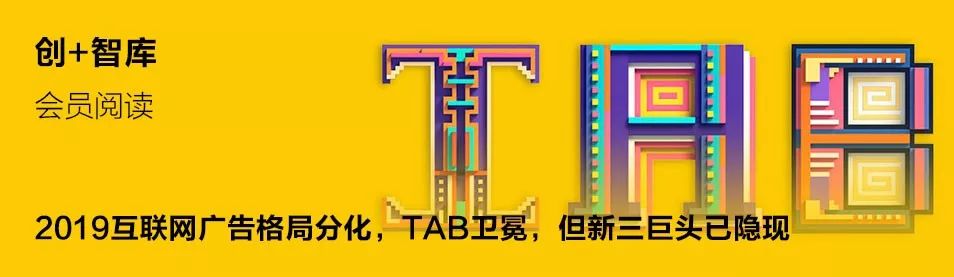 b站最好的营销渠道,带你了解b站营销