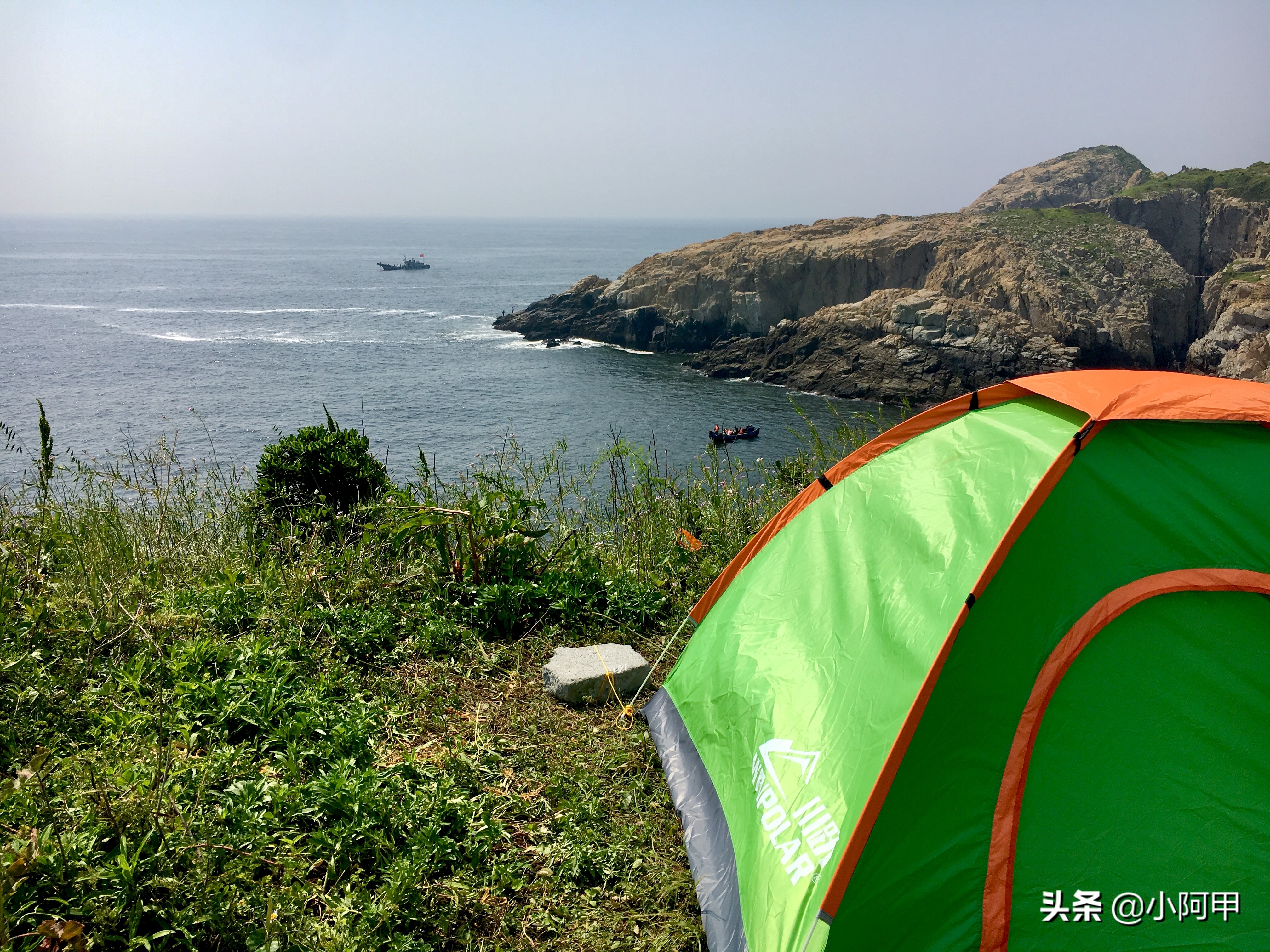 史上最全的海岛旅游攻略,渔山岛攻略