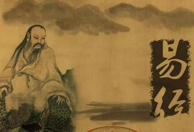 《易经》的告诫:与人交谈时,少说自己“3件事”,福气越来越多