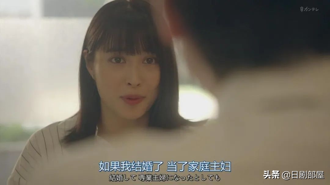 醒来发现妻子换了个人,又一部反婚反育日剧?