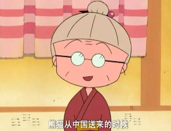 马来西亚为啥退换大熊猫,马来西亚退还中国大熊猫是真的吗