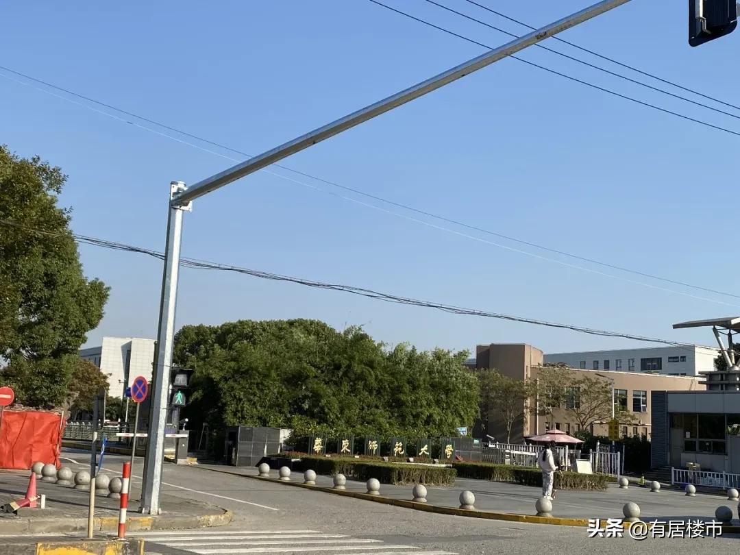 吴泾有什么发展,战略留白用地是好还是不好