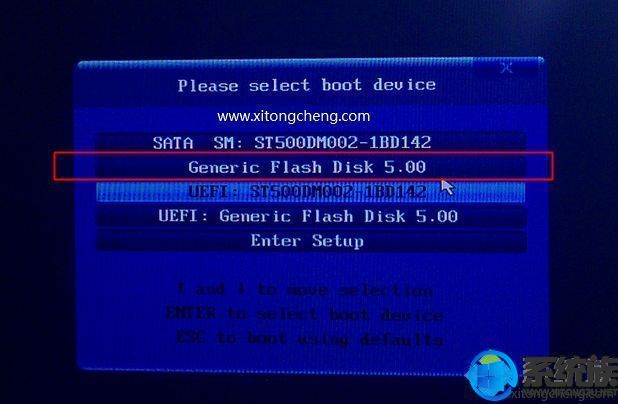 宏碁电脑xp系统重装win7系统,宏碁笔记本电脑重装win7教程