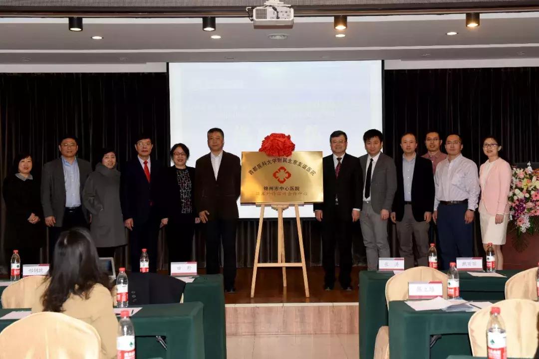 辽宁省肾结石微创术,沈阳尿道管结石微创